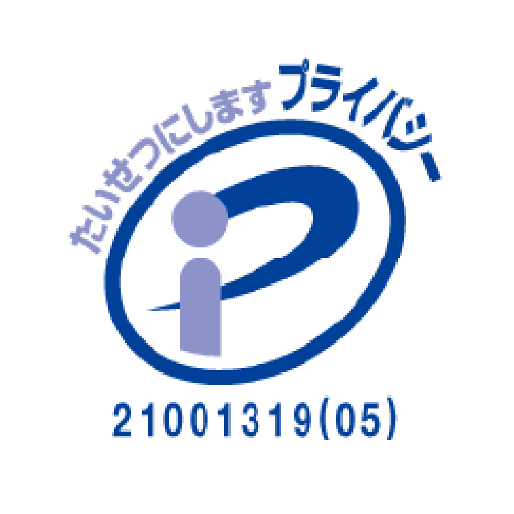 認証・受賞ロゴ