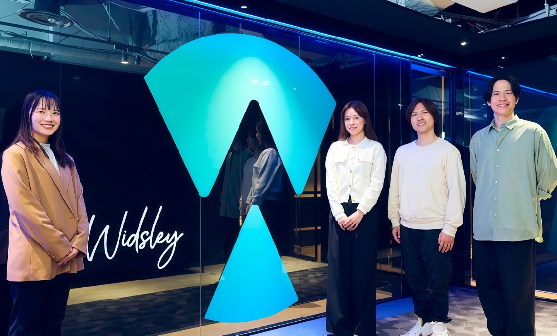 採用イメージ